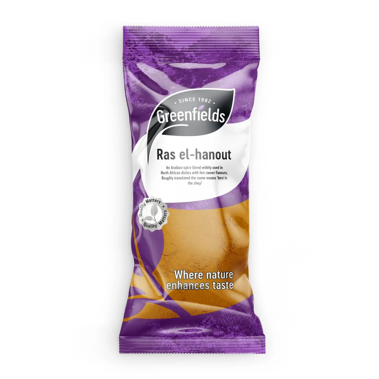 Greenfields Ras Al-Hanout 75g
