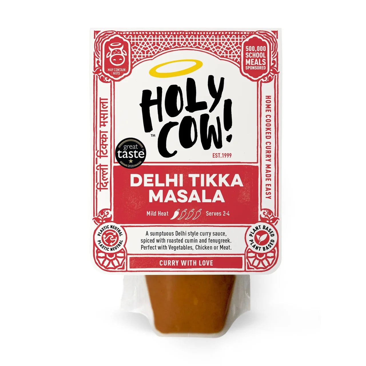 Holy Cow! Delhi Tikka Masala Curry Sauce - 250g