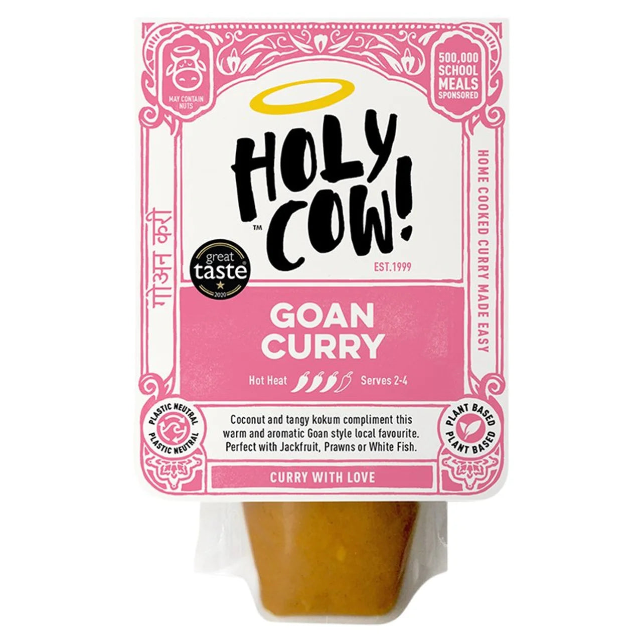 Holy Cow! Goan Curry Sauce - 250g