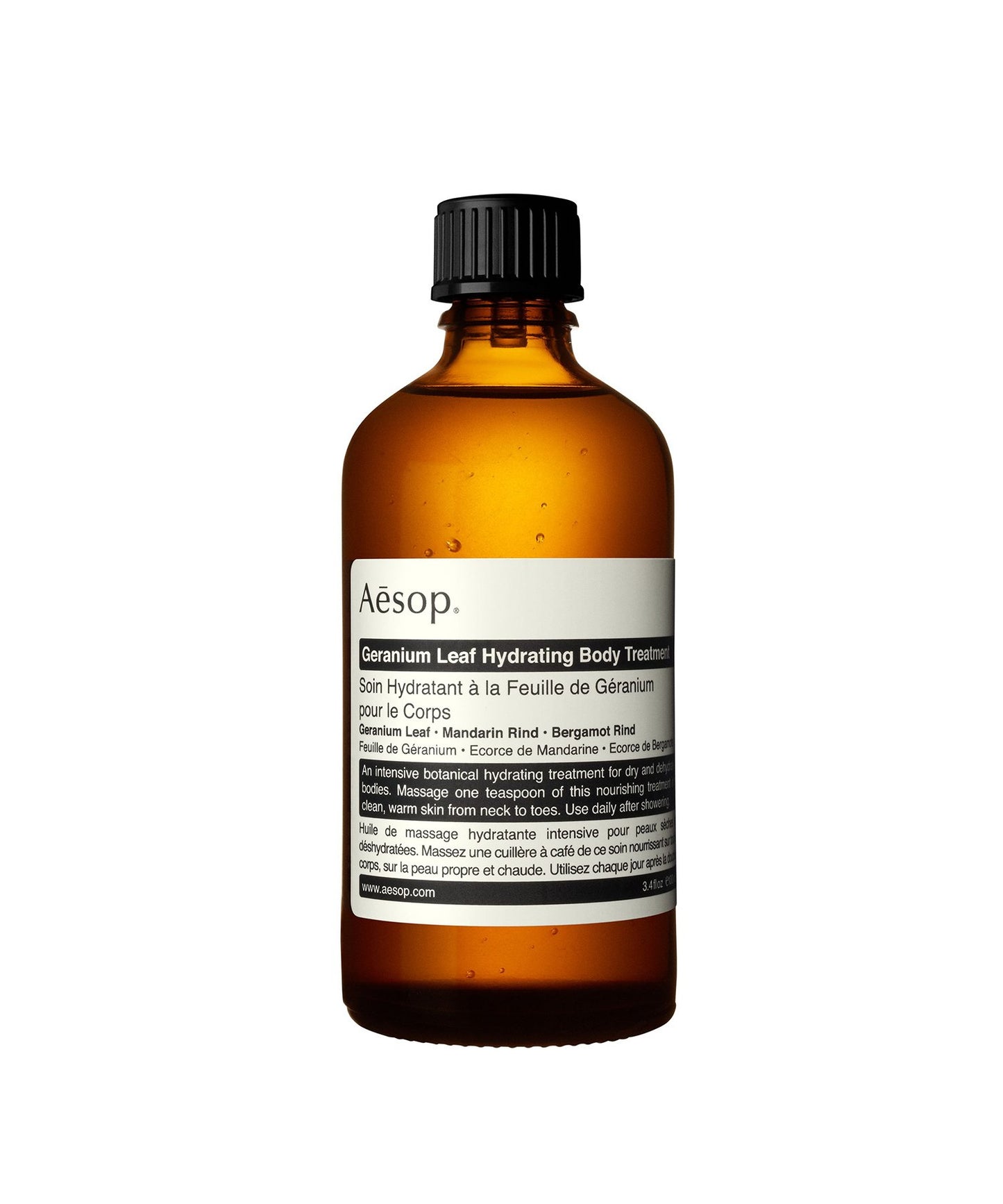 Aesop Geranium Leaf Body Balm - 500ml