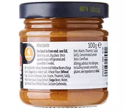 Sainsbury's Miso Paste 100g - Miso Paste use in soups & marinades