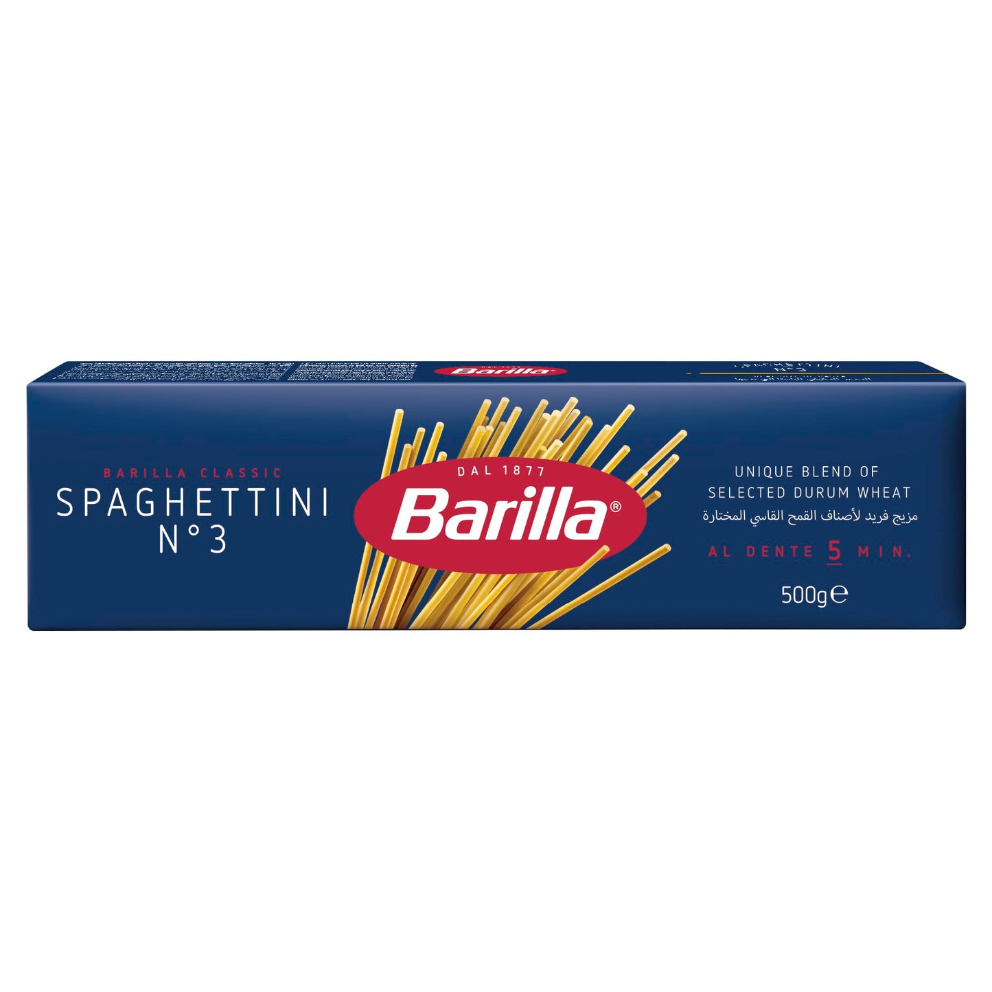 Barilla Spaghettini Pasta n.3 ,Pack of 8 X 500 g