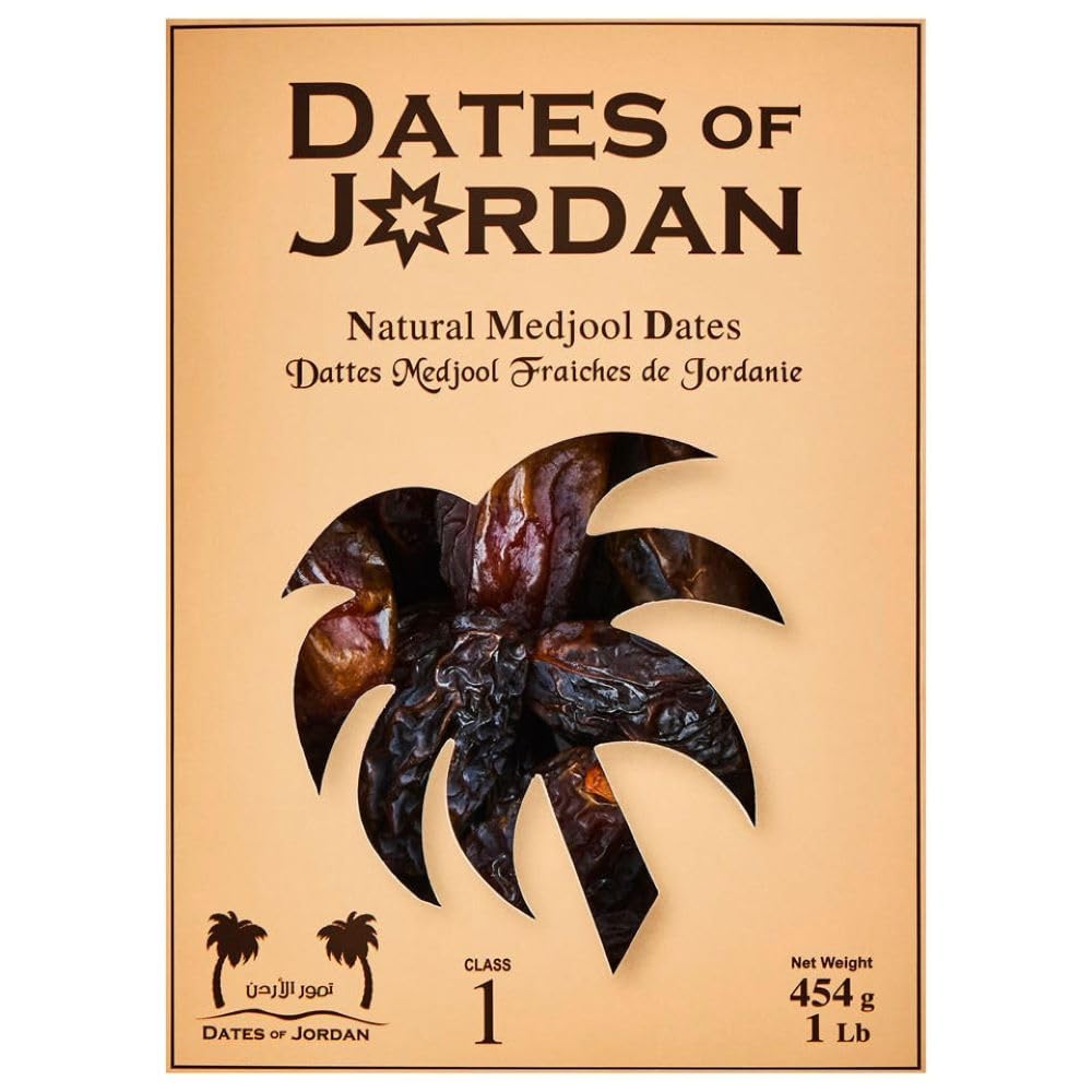 Natural Medjool Dates - Jordan Dates - Class 1 - 454 gm