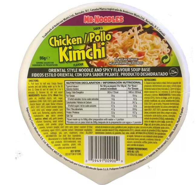 Mr Noodles Kimchi Chicken 12 x 86g