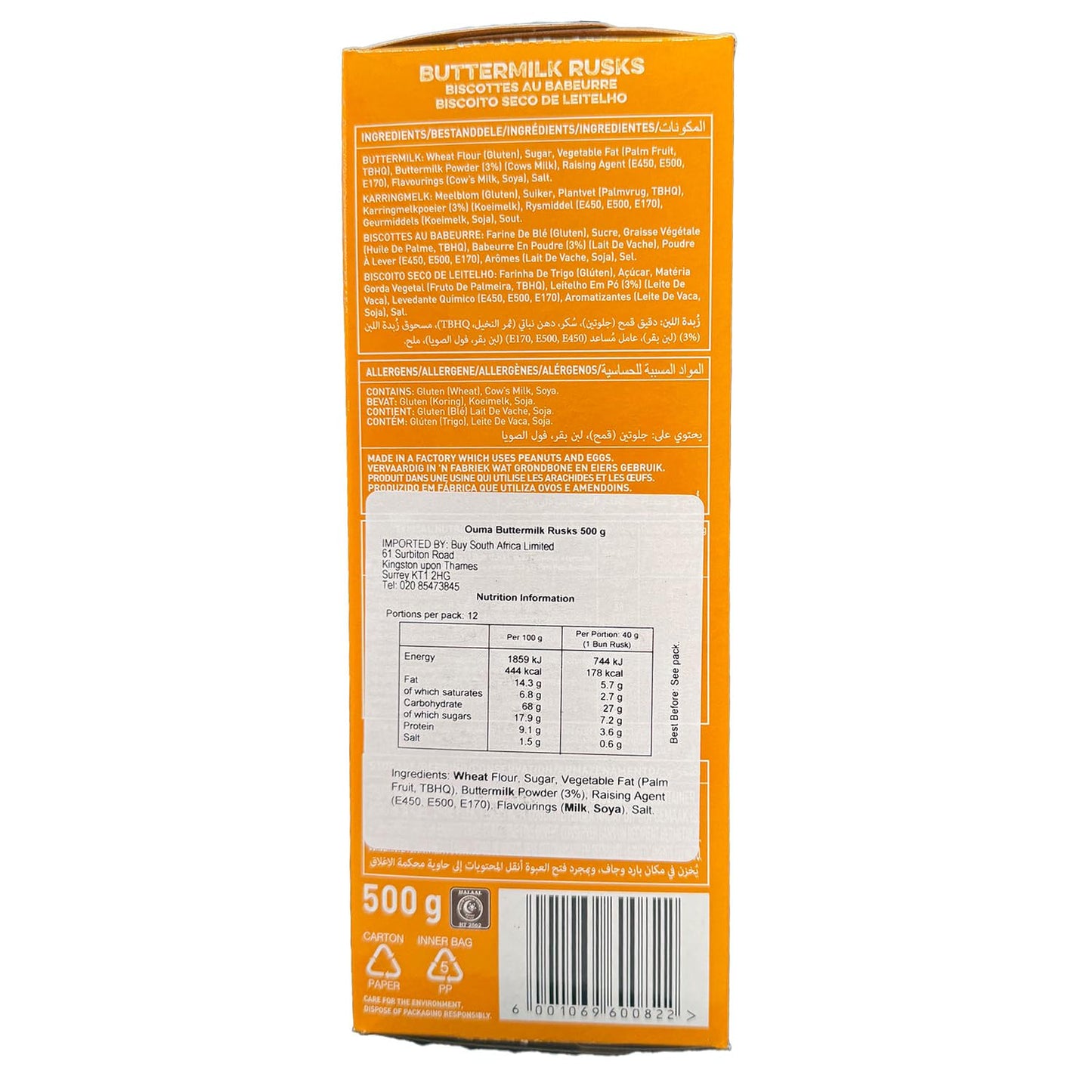 Ouma Buttermilk Rusks 500g