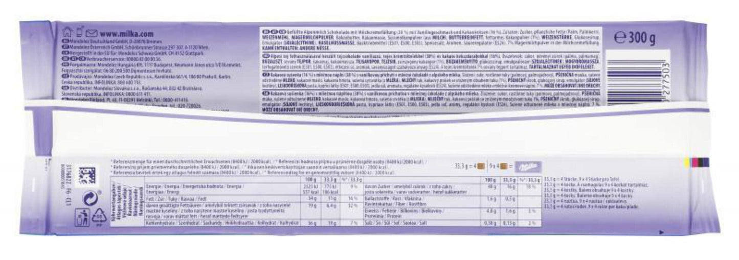 Milka - XXL Chocolate bar Oreo (XXL Tafel Oreo) | Total Weight 300 Grams