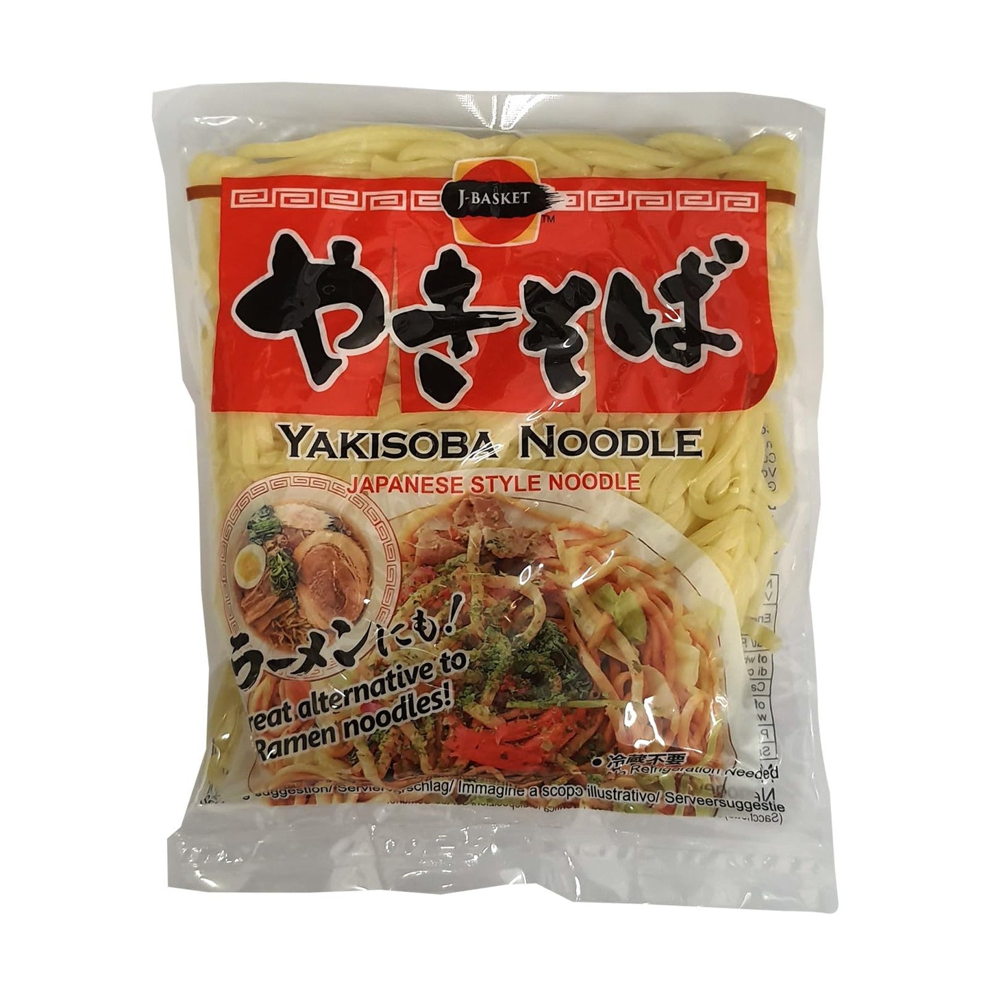 J-Basket Yakisoba Noodle Japanese Style Noodle 150G (2 Packs)