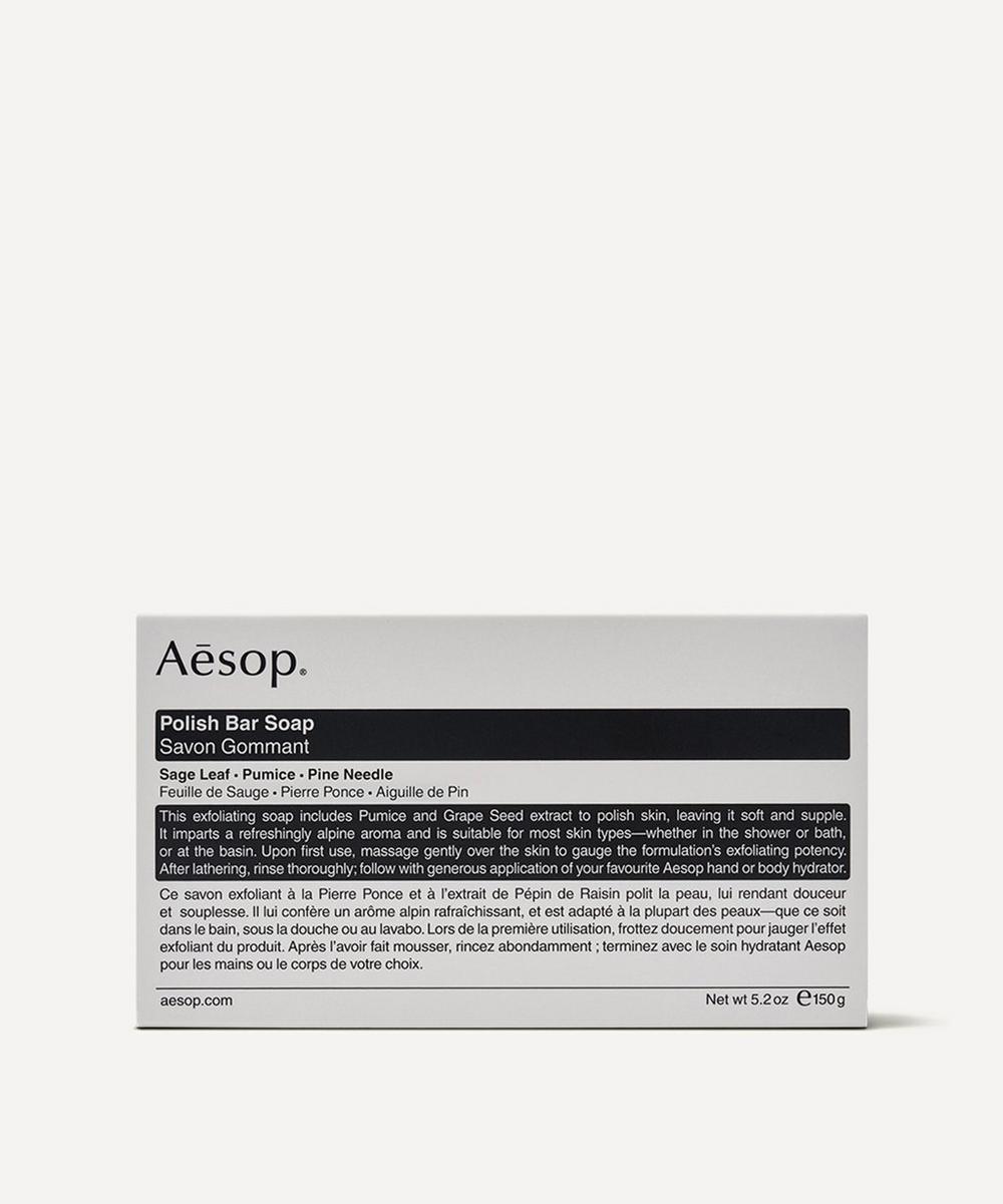 Aesop Polish Bar Soap - 150g