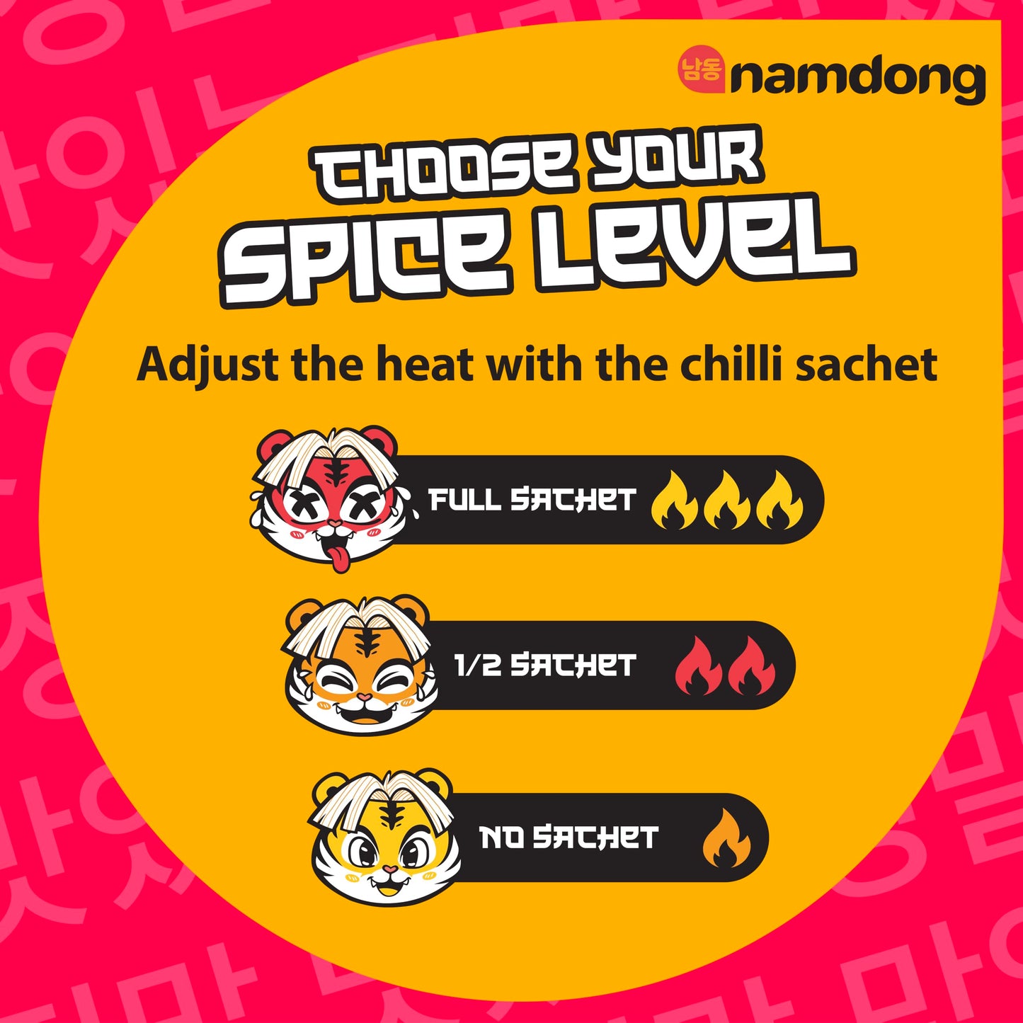 Namdong Chicken Noodle Block 120g