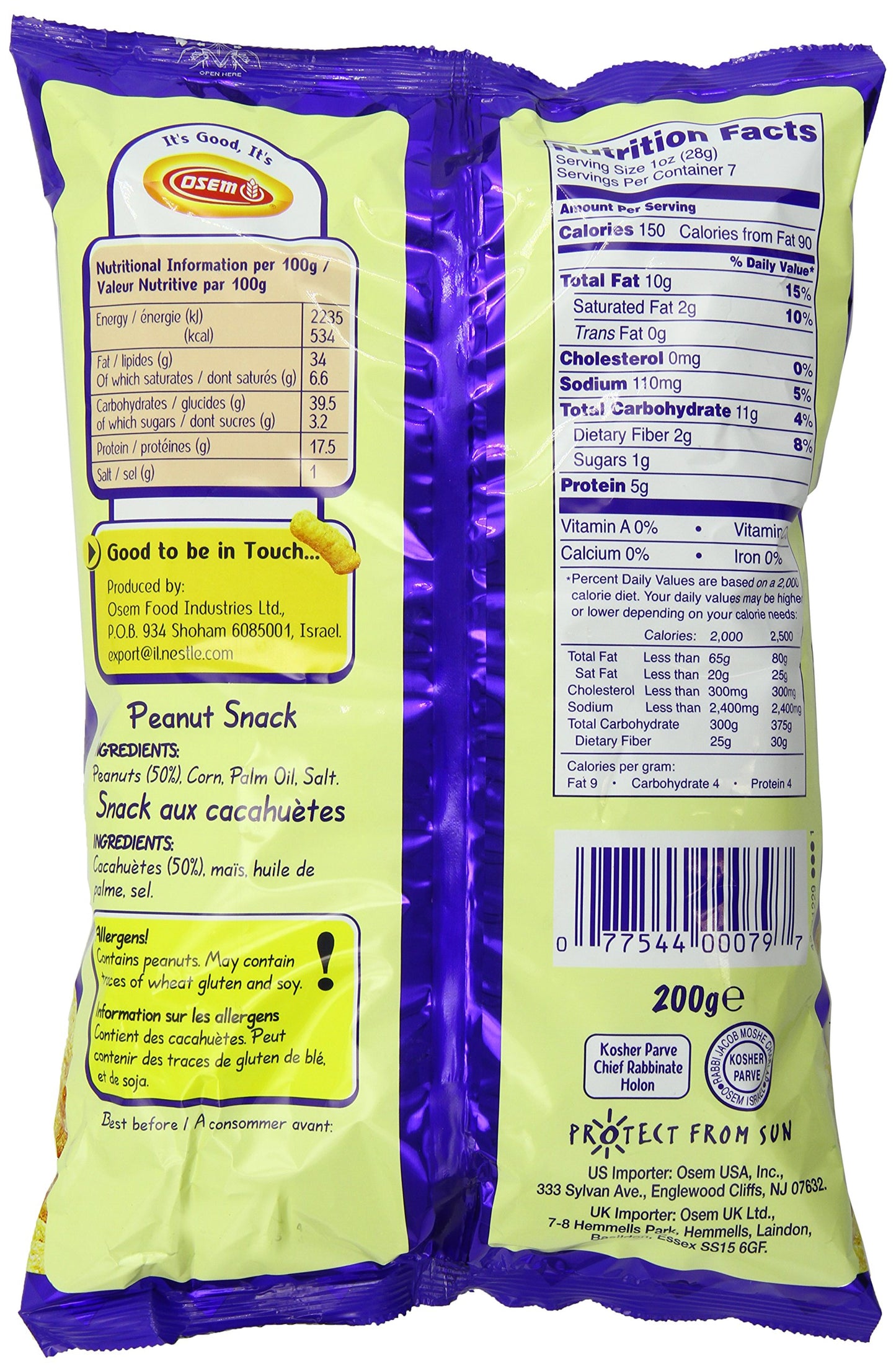 Osem Bamba Peanut Butter Puffs 200g