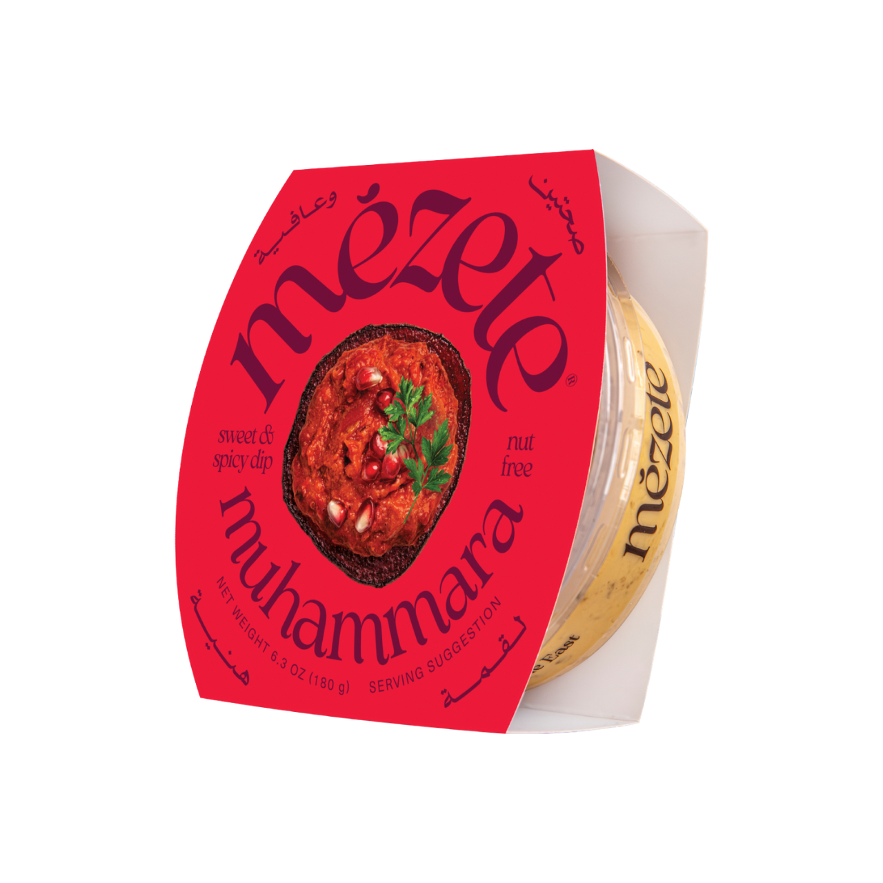 Mezete Muhammara 180g