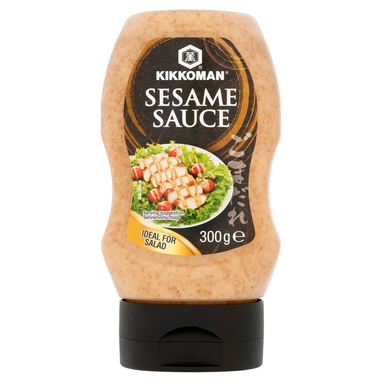 Kikkoman Japanese Sesame & Soy Dressing Sauce - 300g