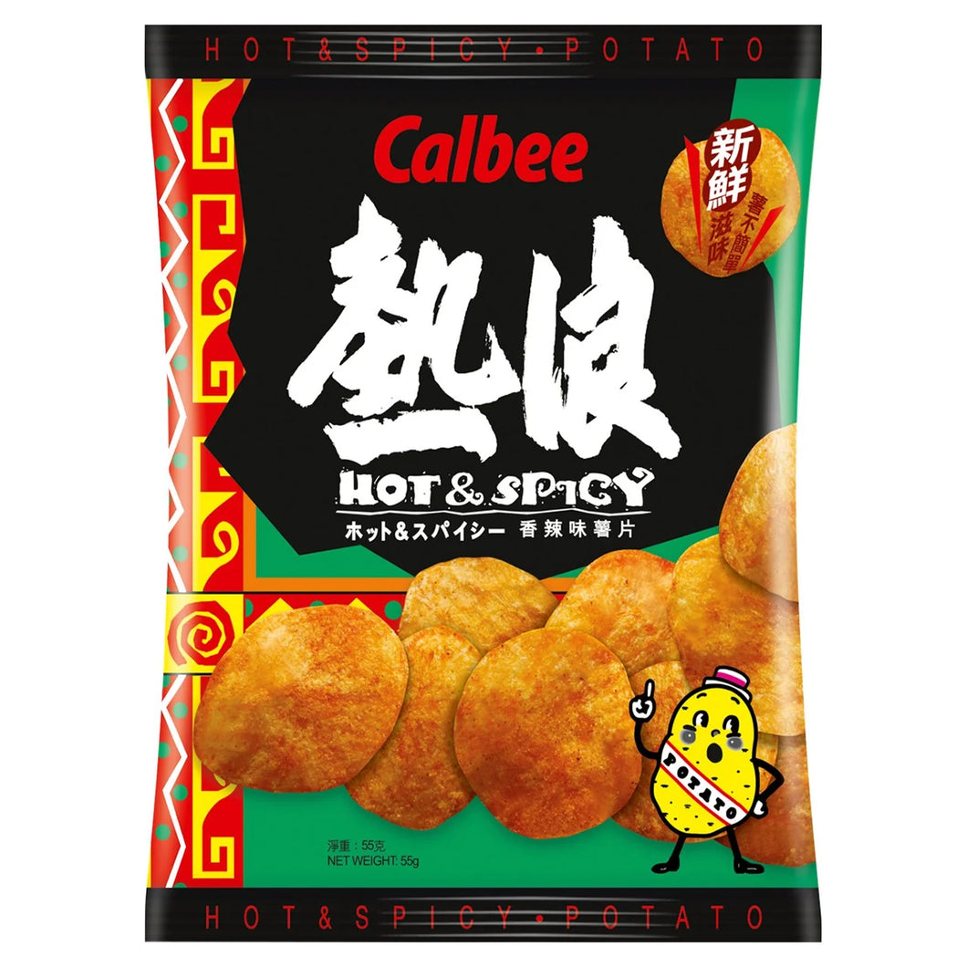 Calbee Hot & Spicy Crisps - 55g
