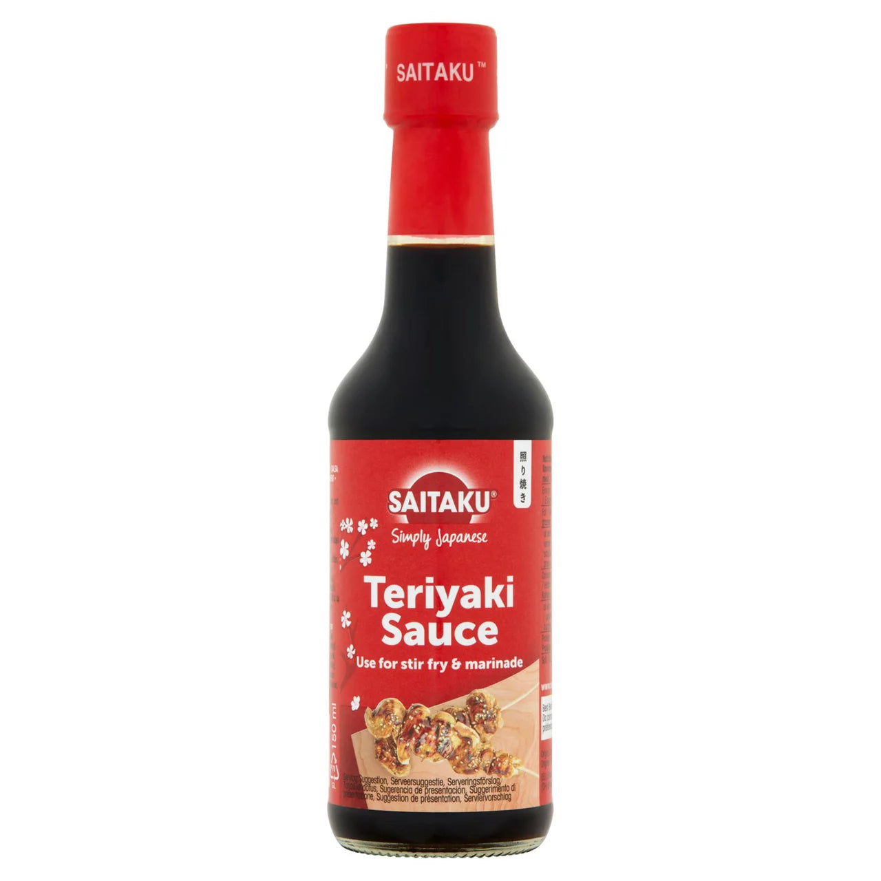 Saitaku Teriyaki Sauce (150ml)