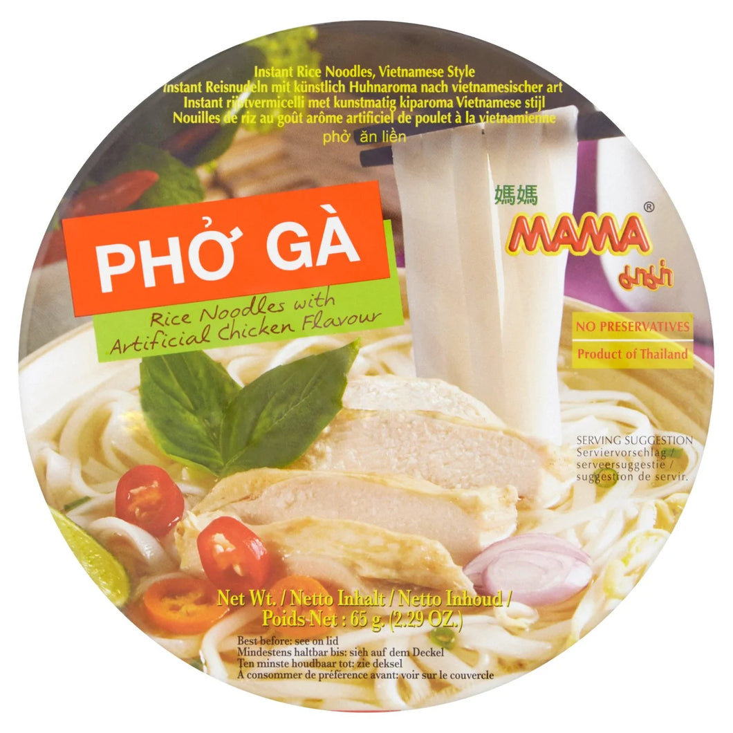 Mama Vietnamese Pho Ga Chicken Rice Noodles, 65g