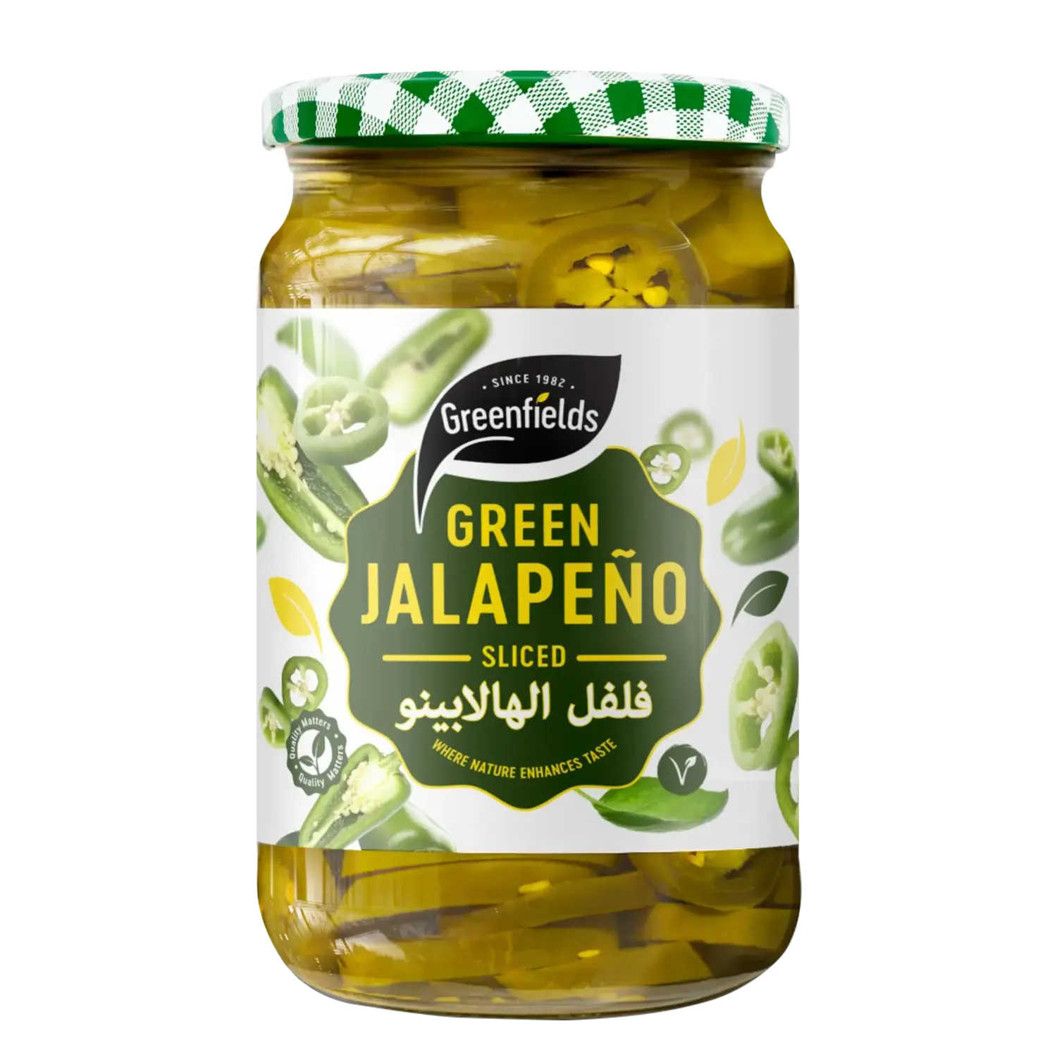 London Greenfields Greenfields Green Sliced Jalapeños 720g – London Food Hall