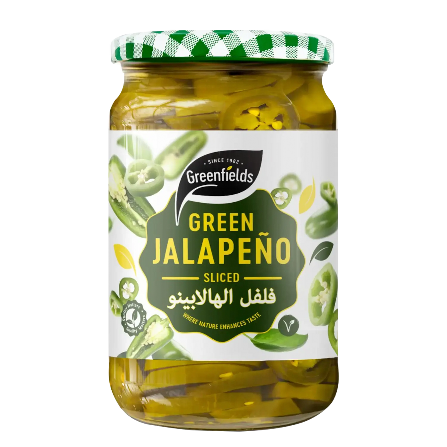 Greenfields Green Jalapeños - Sliced 720G