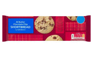 Sainsburys Biscuits & Crackers