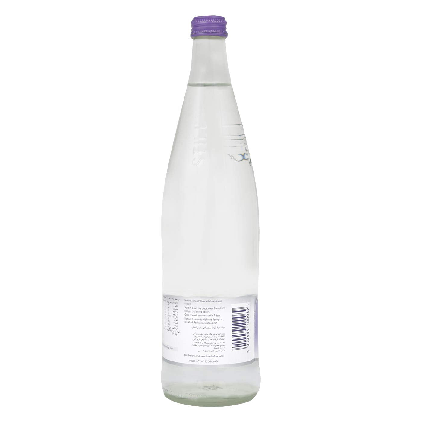 Highland Spring Water Still (G) 750 ML X 12