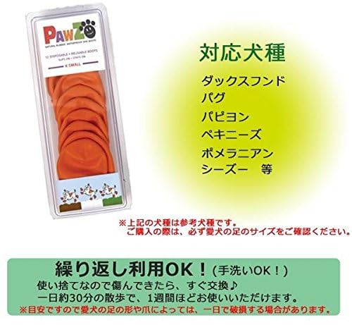 PROTEX ULTRA soap 90g