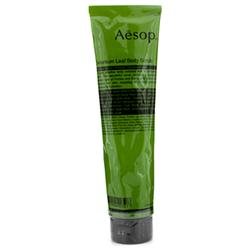 Aesop Geranium leaf body scrub - 180ml