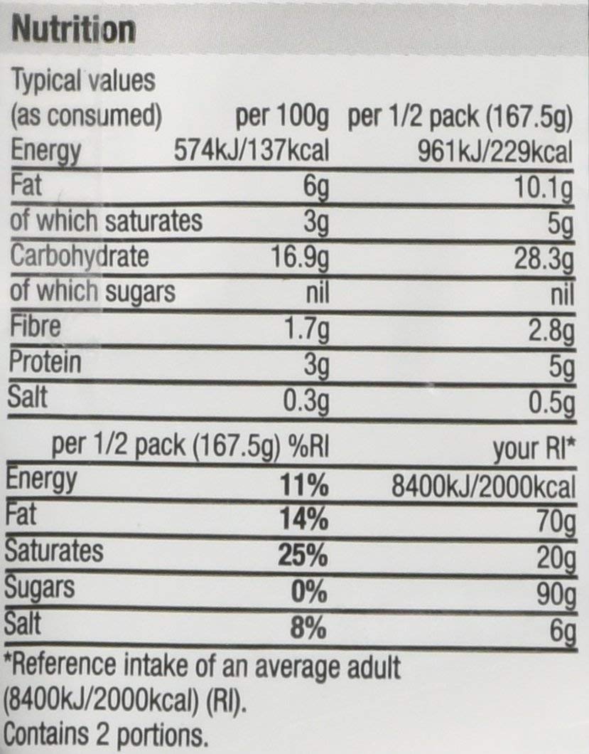 Morrisons Mild Curry Instant Noodles, 85g