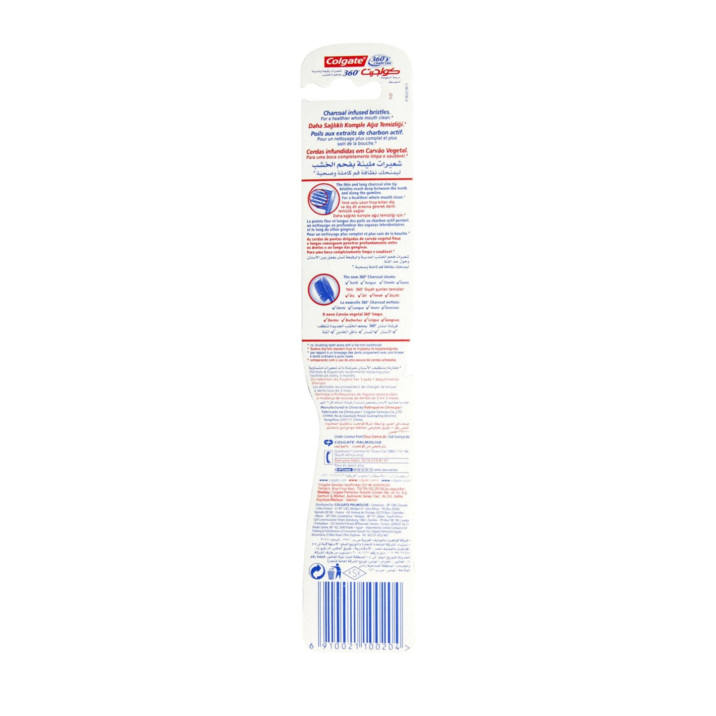 Colgate 360 Charcoal Toothbrush