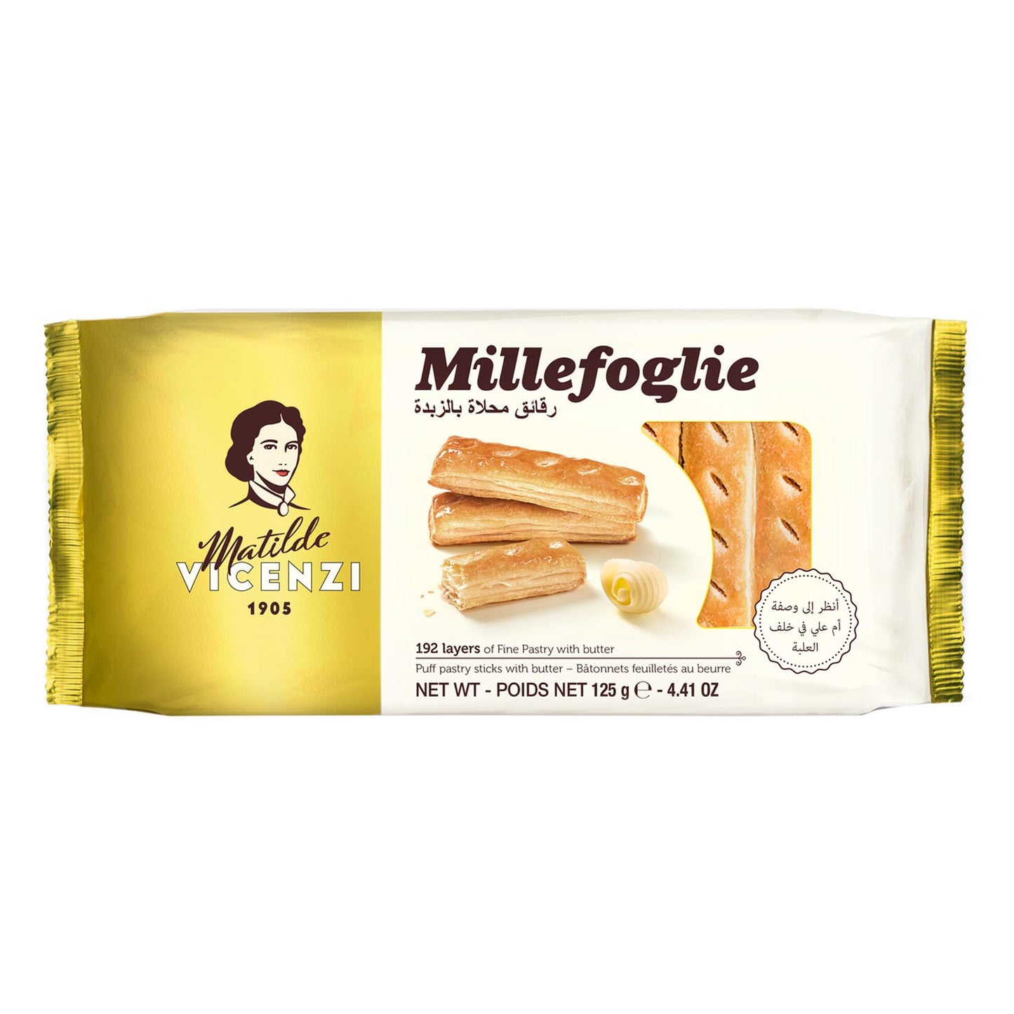 Matilde Vicenzi - Millefoglie D'Italia - Bâtonnets Feuilletés au Beurre - 125g