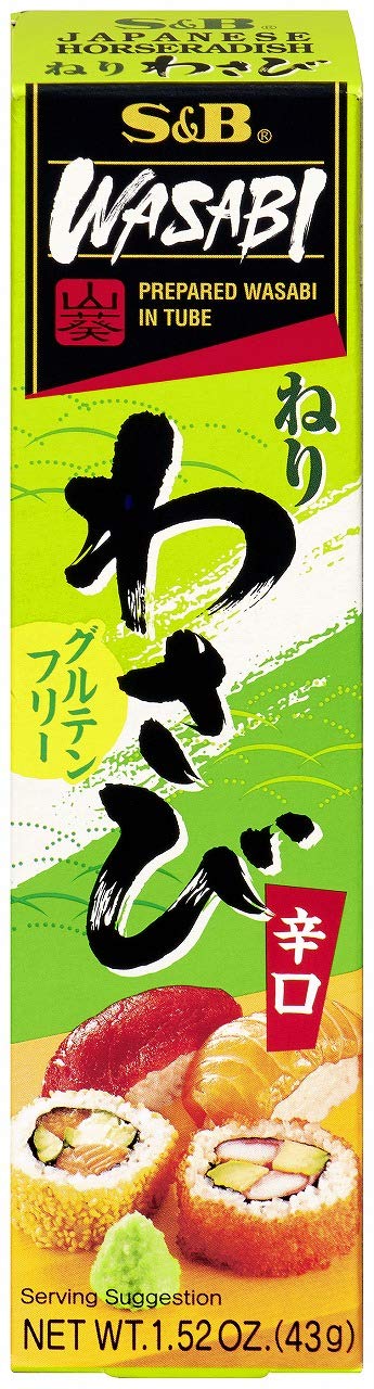 S&B Foods S&B Prepared Wasabi Paste Tube 43g