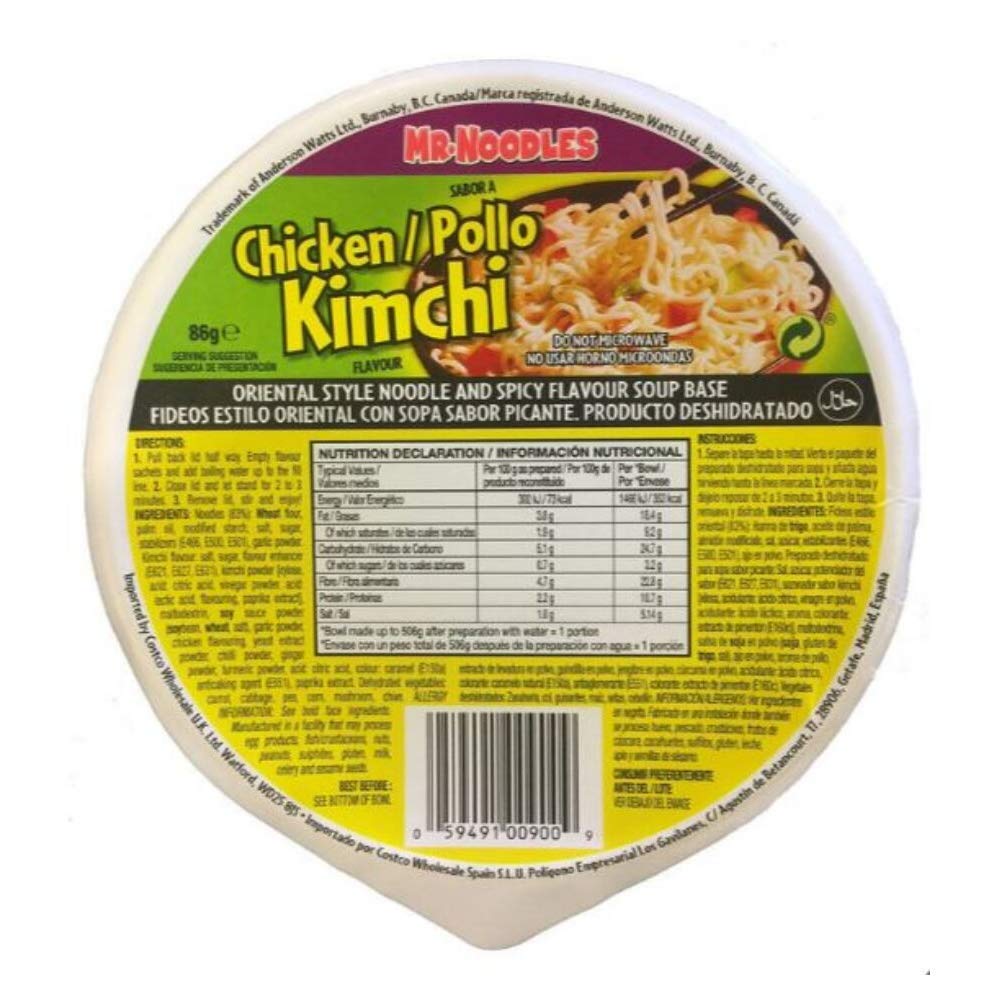 Mr Noodles Kimchi Chicken 24 x 86g Instant Ramen Korean Spicy Noodle