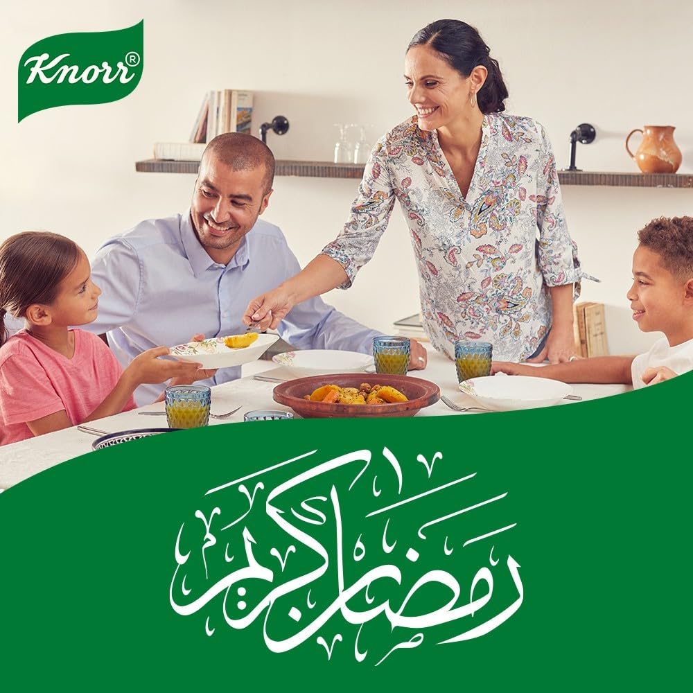 Knorr Chicken Flavour Bouillon Powder 1kg