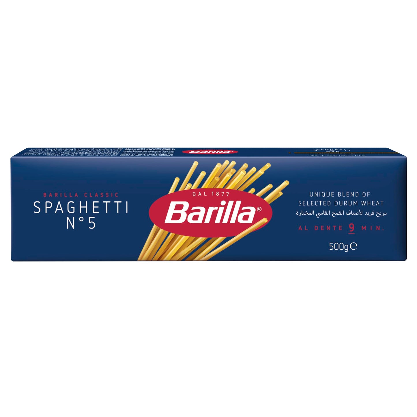 Barilla Pasta Pasta Spaghetti No. 5, Pack of 8 (8 x 500 g)