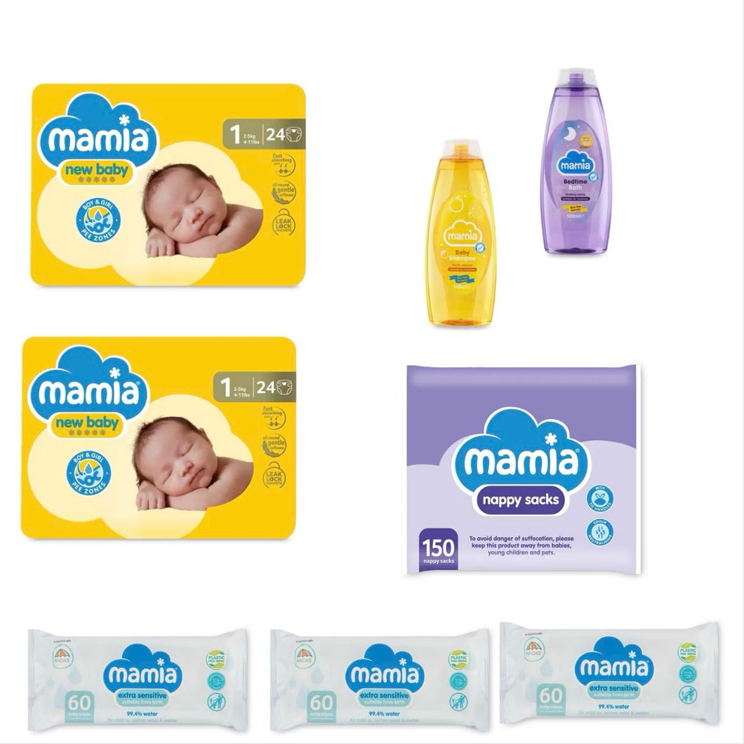 Mamia Baby Bundle: Size 1 Nappies, Bedtime Bath, Shampoo, Nappy Sacks, Wipes