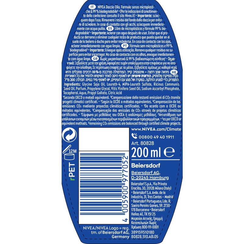Nivea Rich Care Shower Oil 200ml