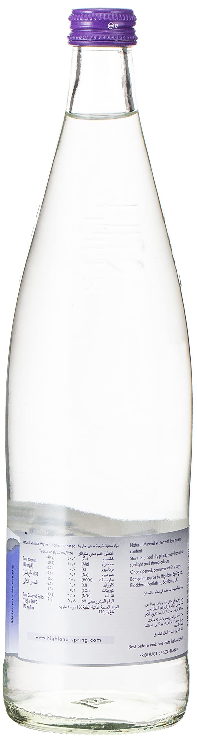 Highland Spring Water Still (G) 750 ML X 12