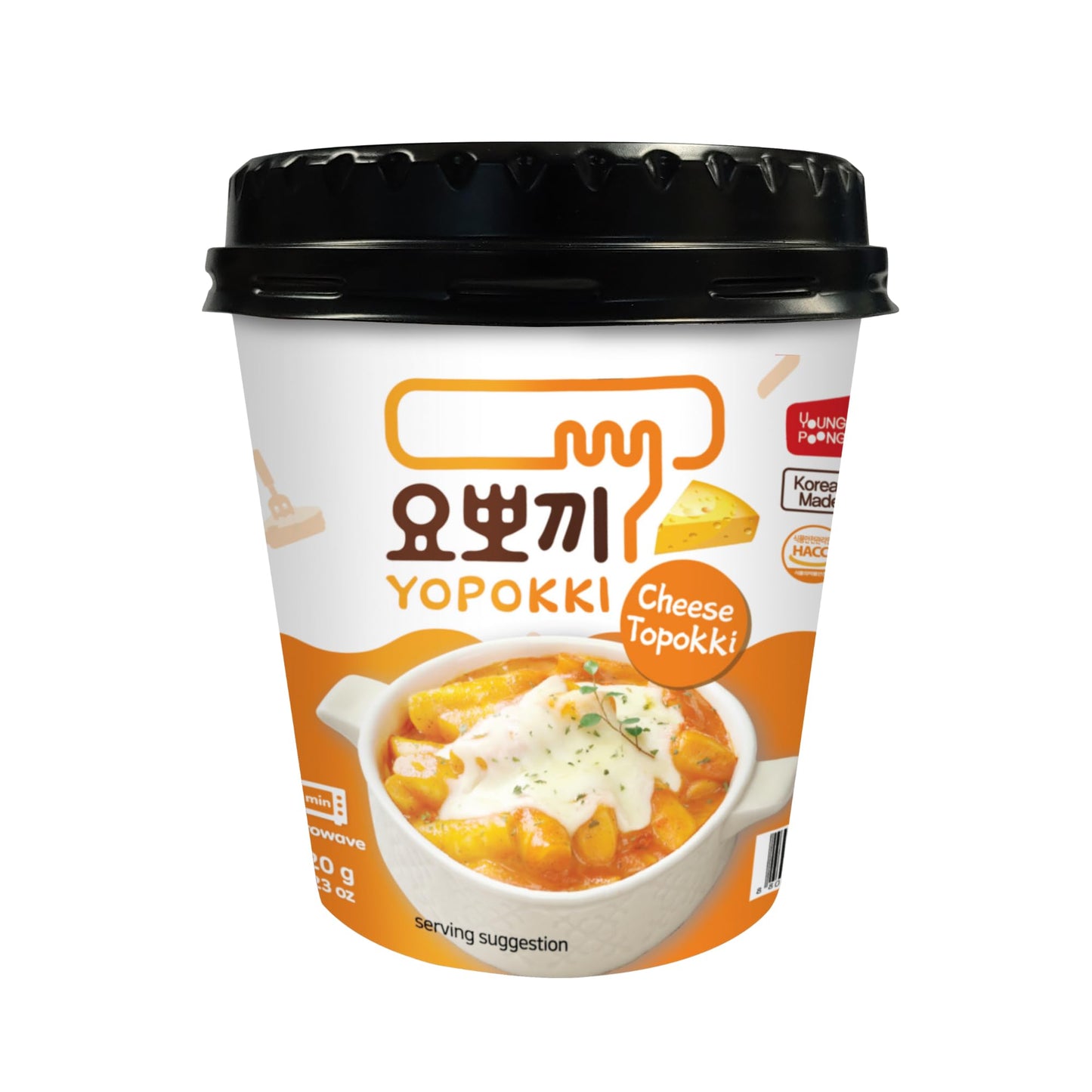Yopokki Pack of 3 | Available in Cheese, Sweet & Spicy, Jjajang Rice Cake Cup Topokki Tteokbokki - Instant Korean Snack