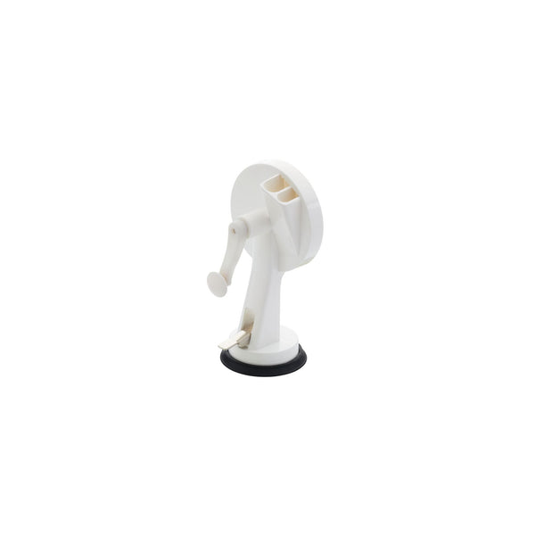 KitchenCraft Rotary Bean Slicer