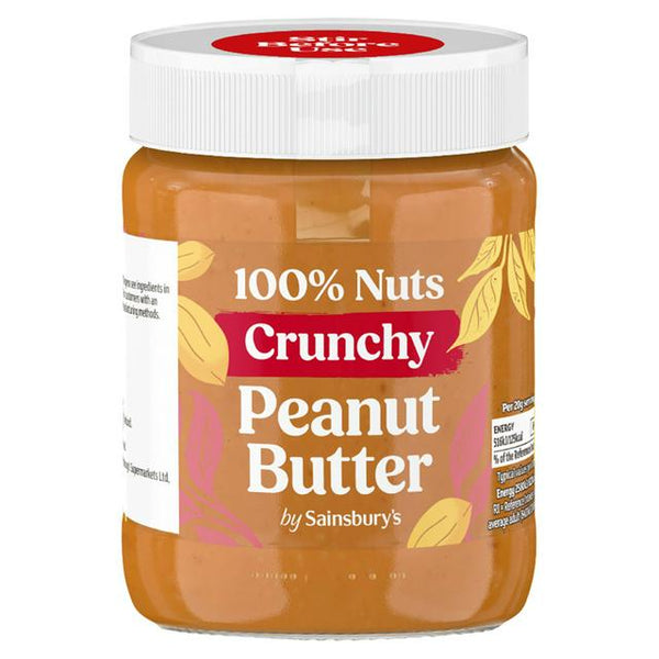 Sainsbury's Crunchy Peanut Butter, 340g