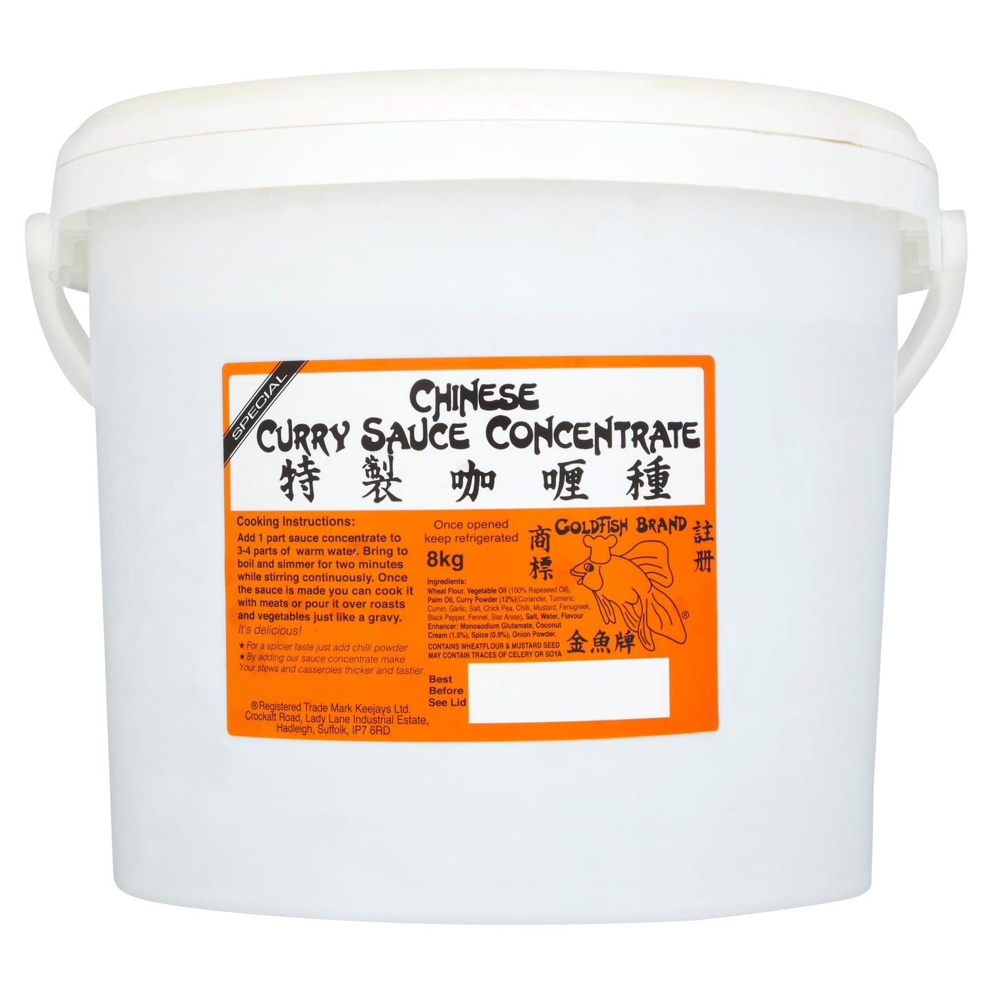 Goldfish Original Curry Sauce - 8kg