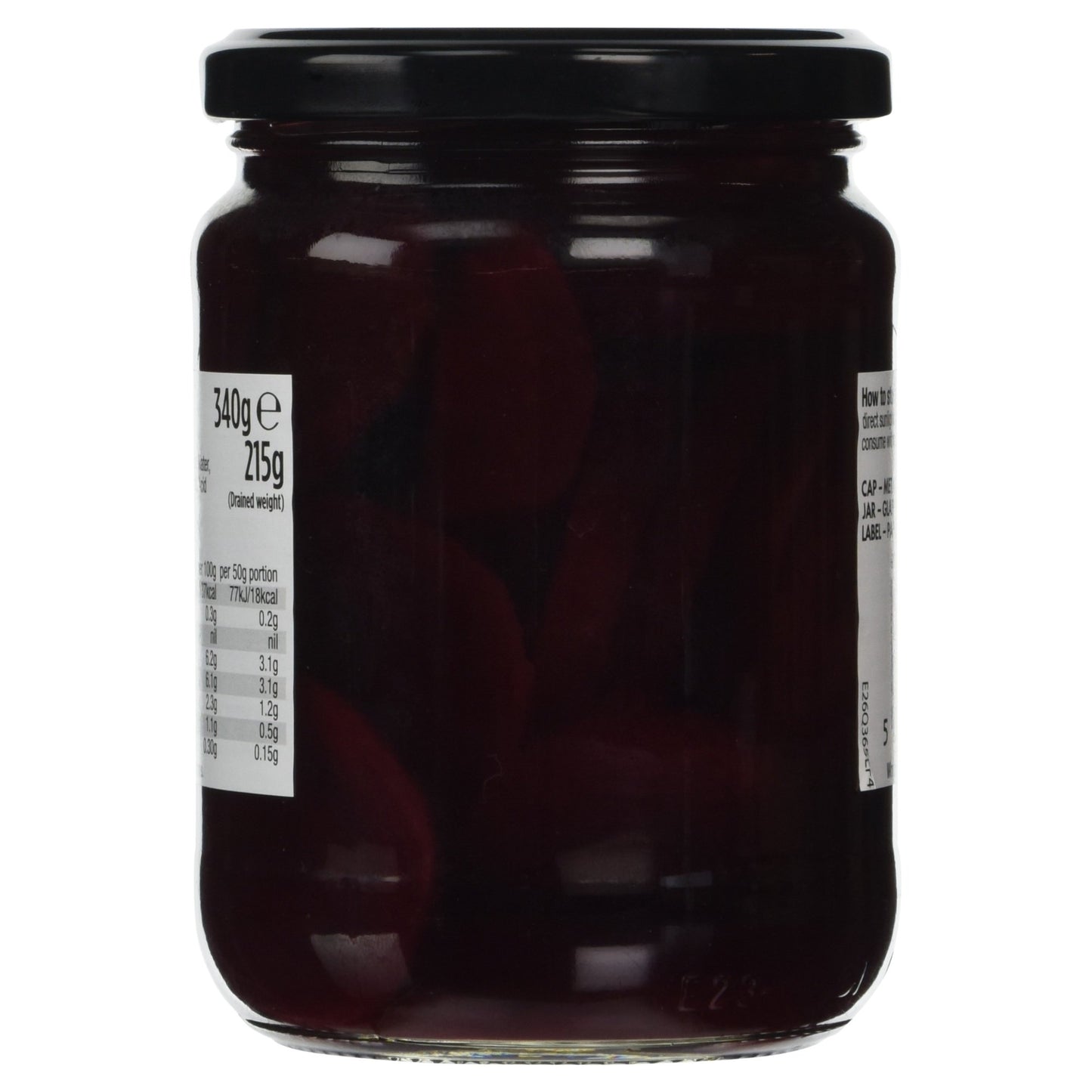 Morrisons Sliced Beetroot, 340g