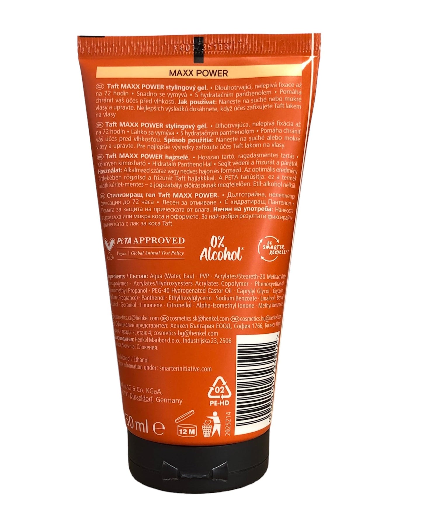 TAFT looks MAXX POWER Ultimate gel MAXX HOLD