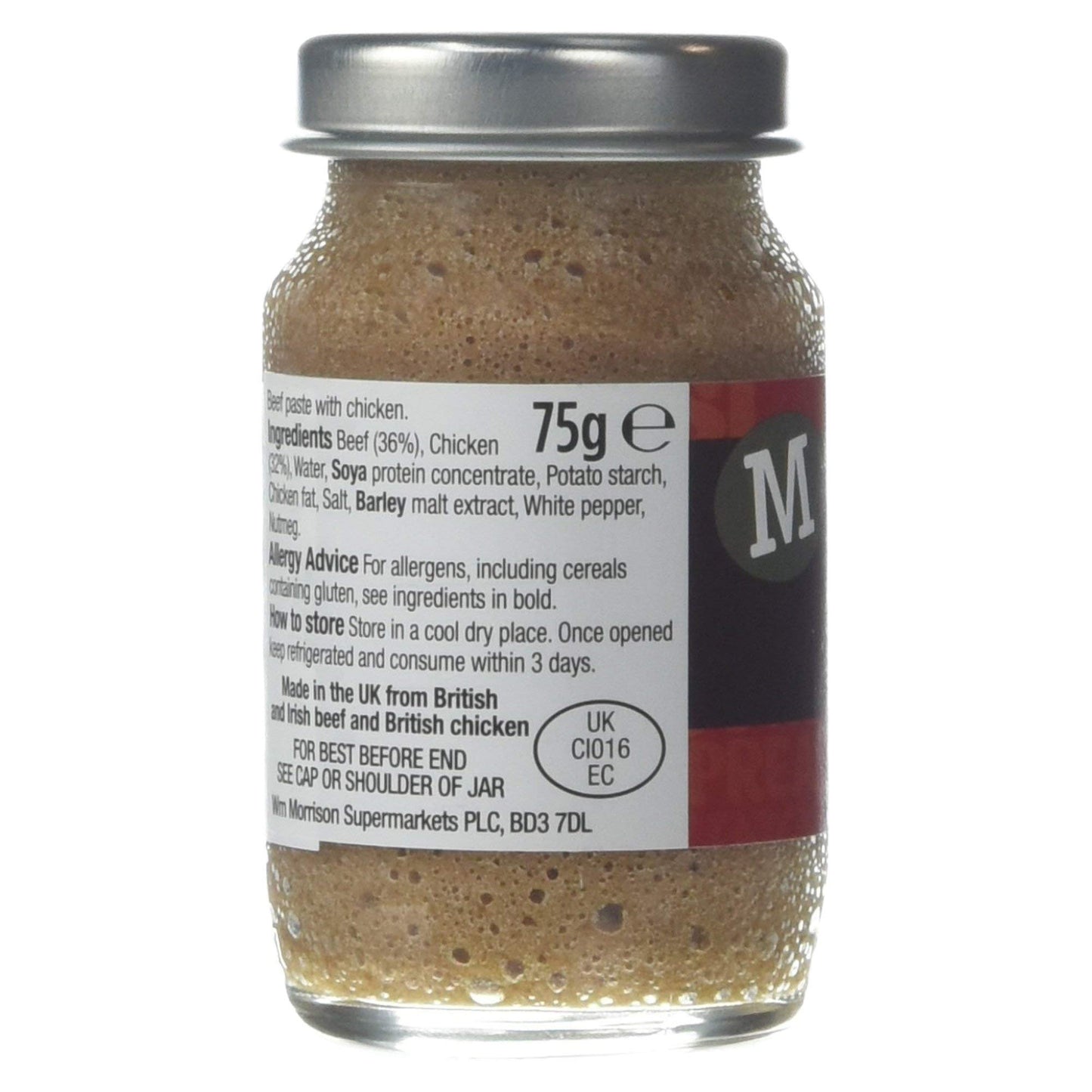 Morrisons Beef Paste 75g