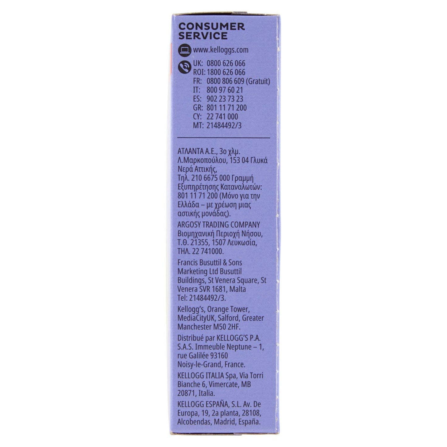 Kellogg's Fruit-n-Fibre, 45g