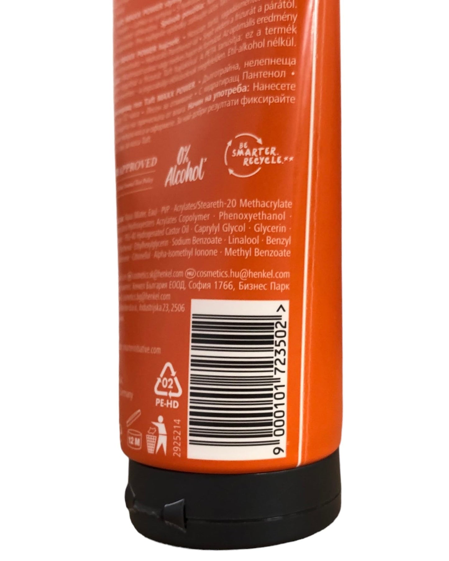 TAFT looks MAXX POWER Ultimate gel MAXX HOLD