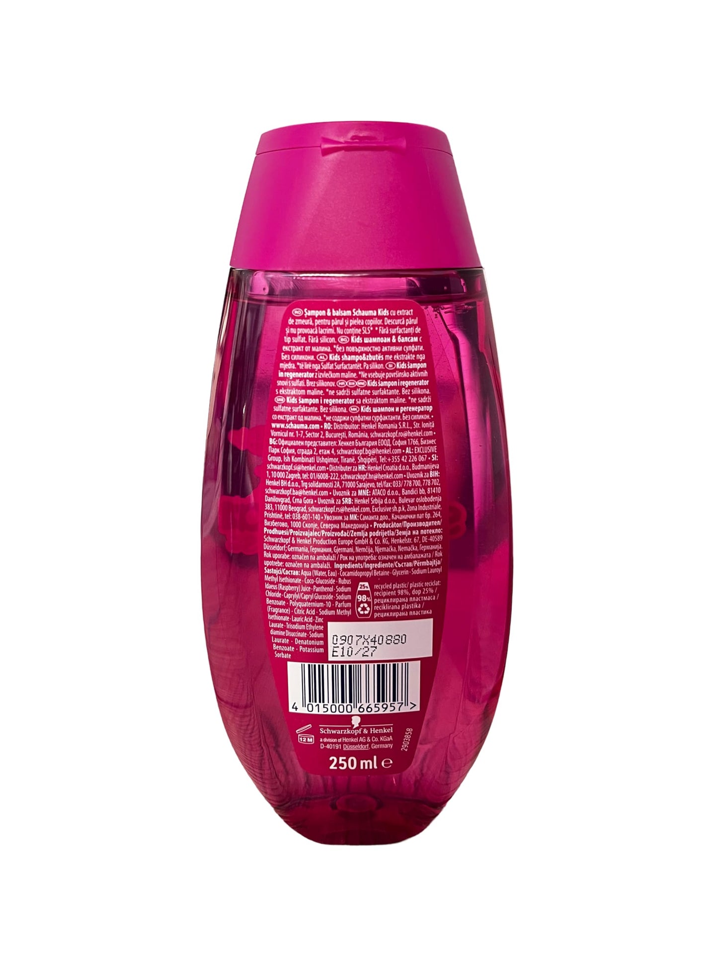 Schwarzkopf Schauma Kids Shampoo & Balm, 250 ml Parent