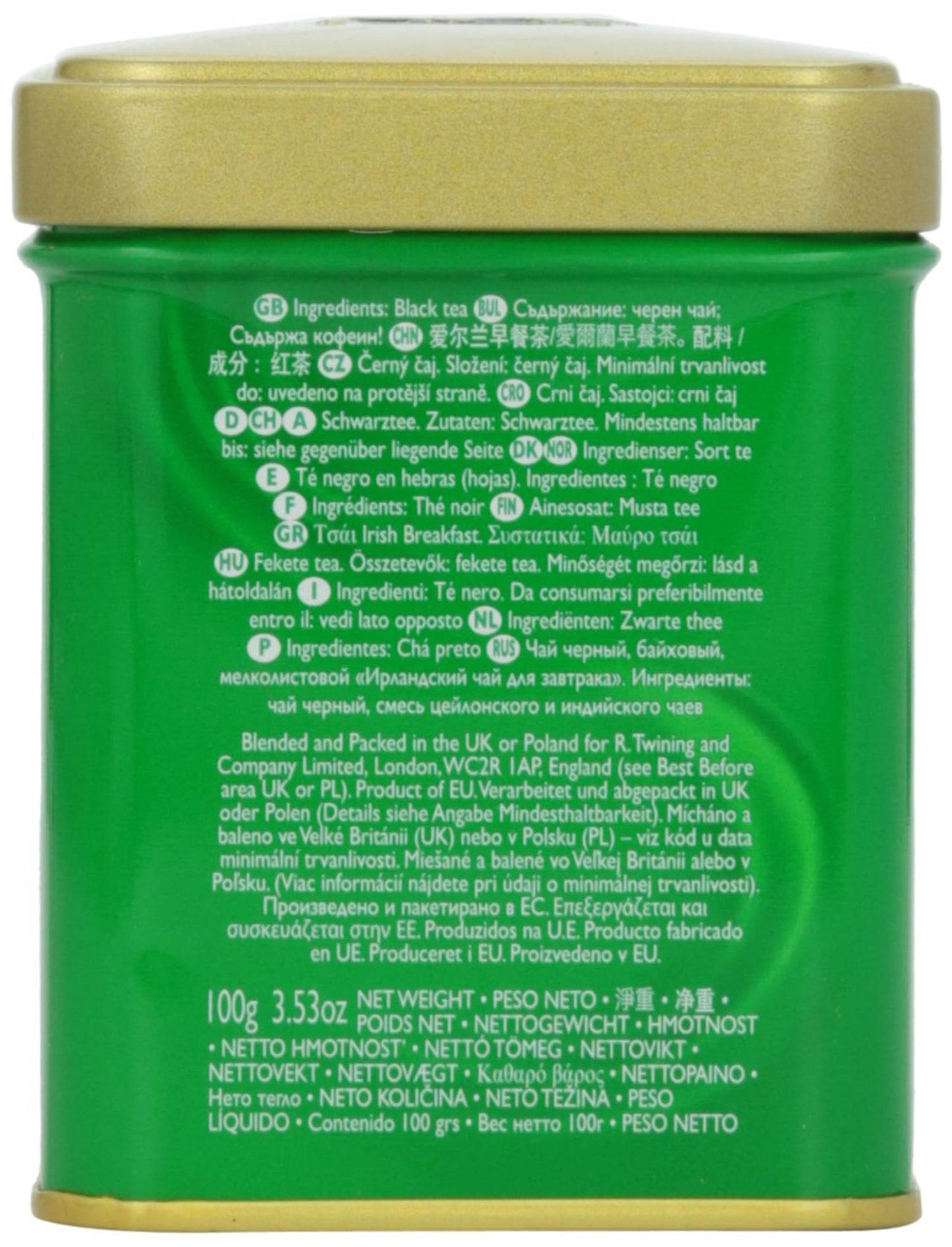 Twinings Irish Breakfast Loose Leaf Tea 100g