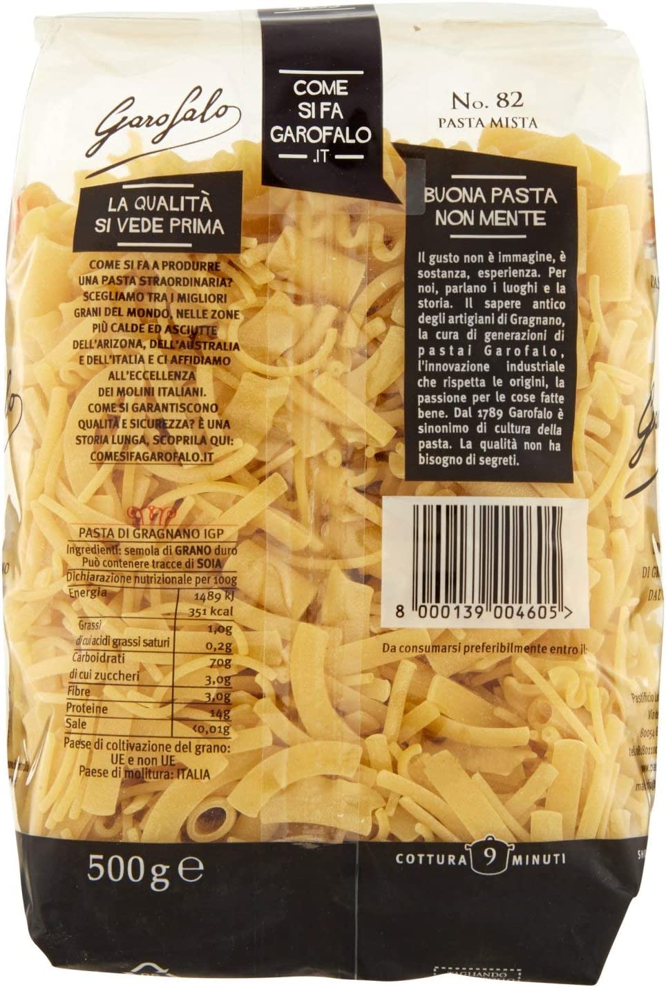 5 x Pasta Garofalo Pasta Mista Mixed Pasta No. 82. 500g Pasta di Gragnano