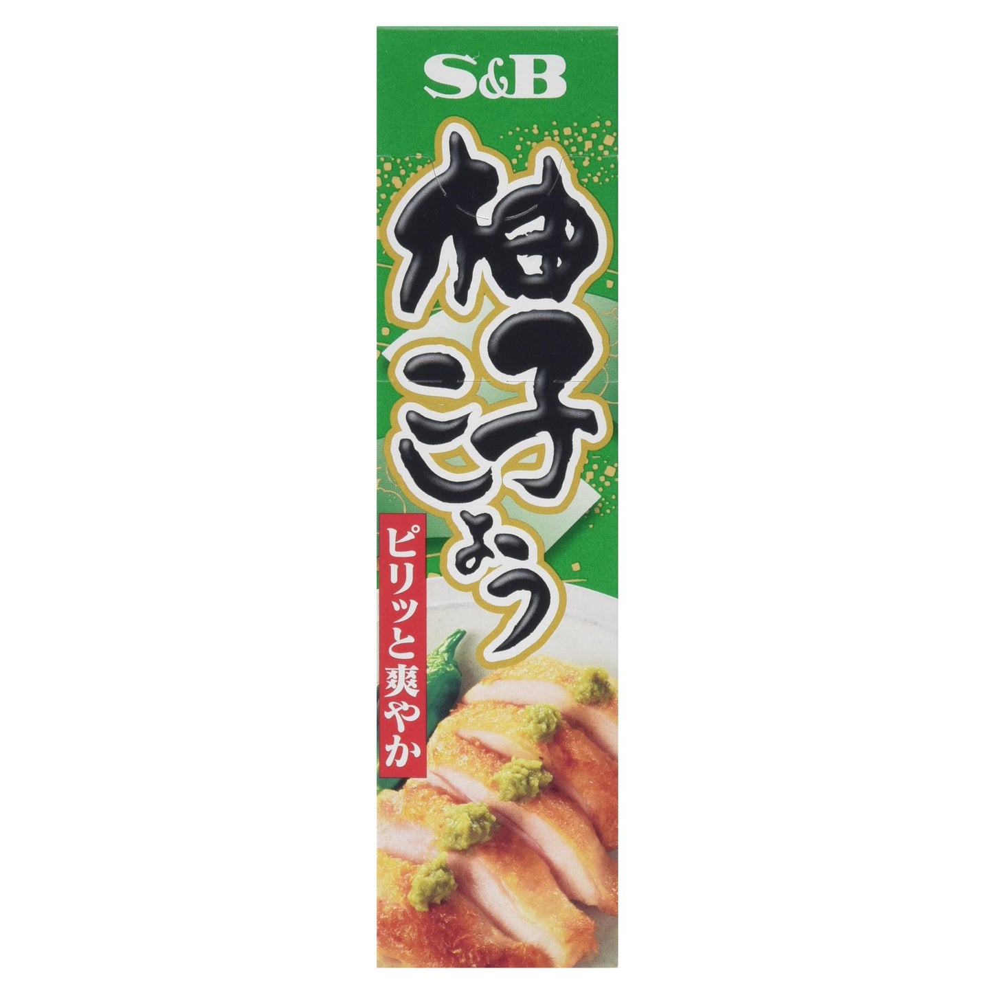 S&B Japanese Yuzu Kosho Paste in Plastic Tube, 1.41oz by S&B