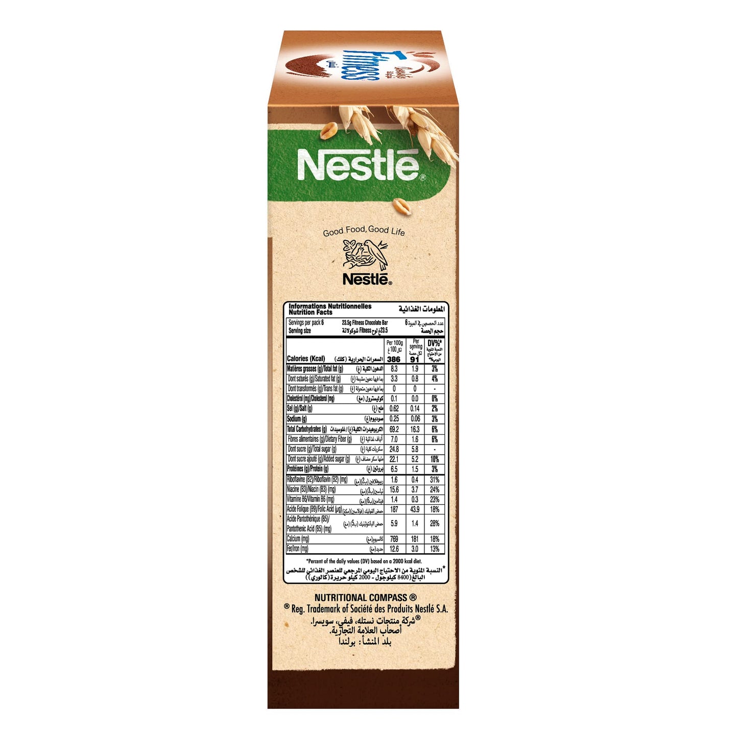 Nestle Fitness Chocolate Breakfast Cereal Bar - 6 bars