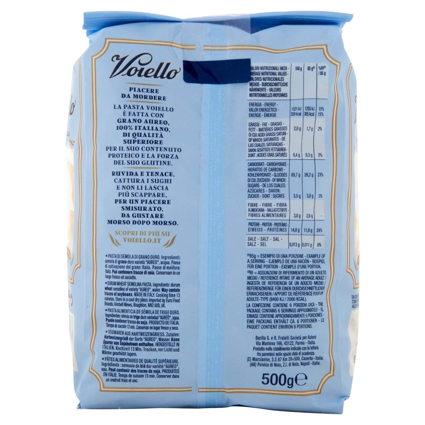 Voiello Farfalle N192 Pasta 500 G 500 g